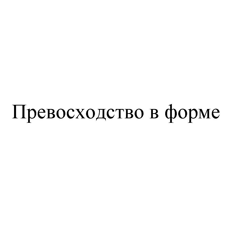 АО «ЗП» — Калужская область — ОГРН 1174027010684, ИНН 4007021198 — адрес,  контакты, гендиректор | РБК Компании