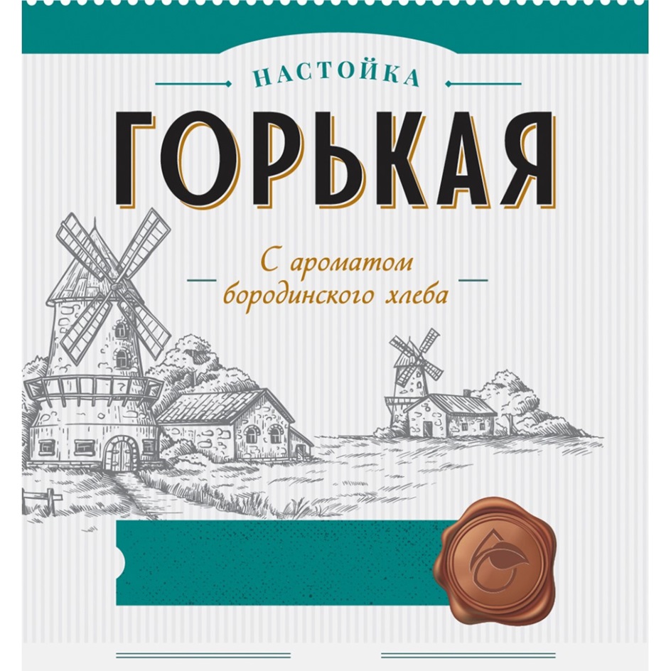 ООО «АГРОТОРГ» — г. Санкт-Петербург — ОГРН 1037843023734, ИНН 7825706086 —  адрес, контакты, гендиректор | РБК Компании