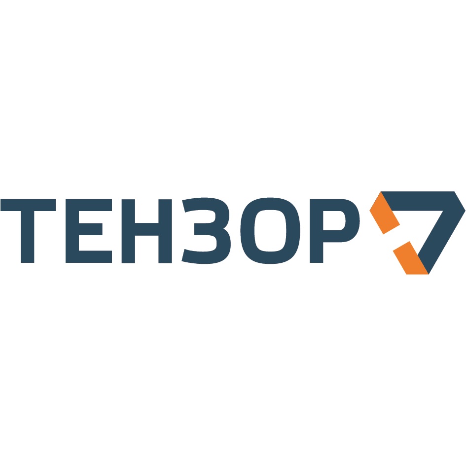 ТЕНЗОР