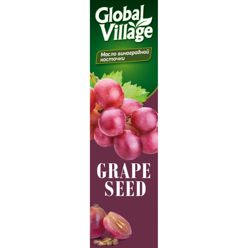 Торговая марка №813596 – GLOBAL VILLAGE GRAPE SEED МАСЛО ВИНОГРАДНОЙ  КОСТОЧКИ: владелец торгового знака и другие данные | РБК Компании