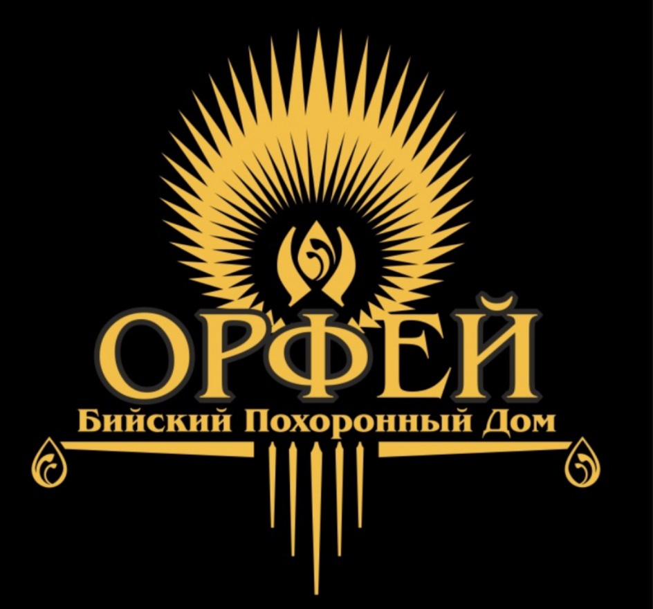 ПОЛУФАБРИКАТЫ БИЙСКИЕ — все товарные знаки, зарегистрированные в Росреестре  по запросу