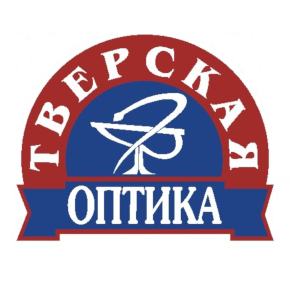 ЗАО «Тверская оптика» — Тверская область — ОГРН 1026900522472, ИНН  6905007564 — адрес, контакты, гендиректор | РБК Компании