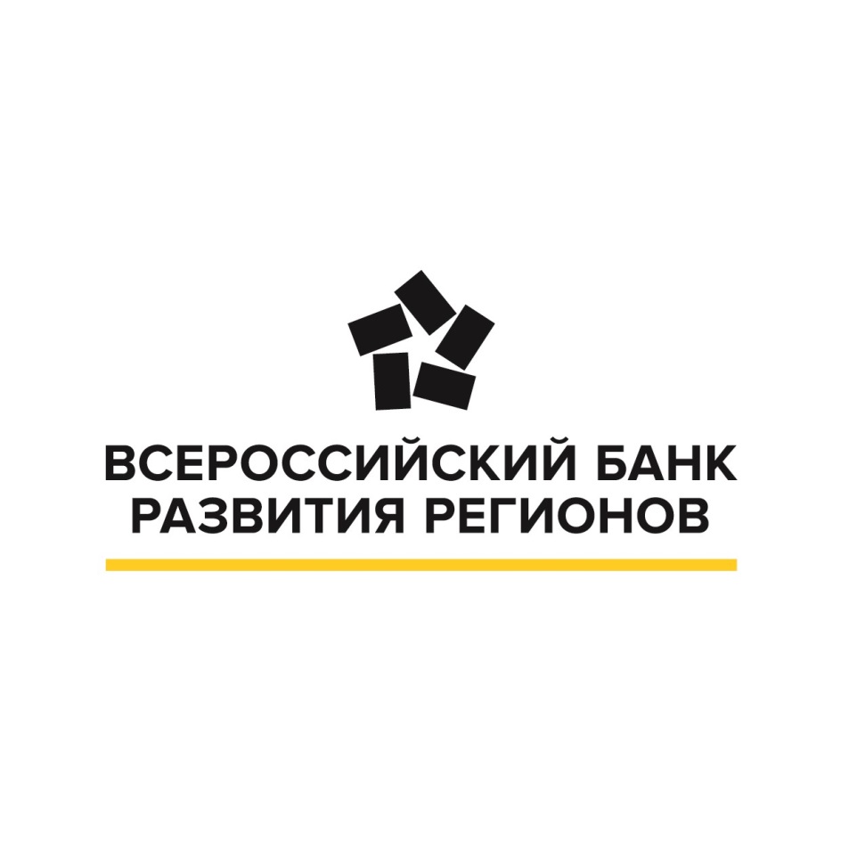 БАНК «ВБРР» (АО) — г. Москва — ОГРН 1027739186914, ИНН 7736153344 — адрес,  контакты, гендиректор | РБК Компании