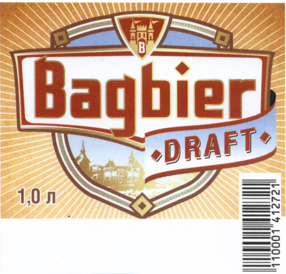 Торговая марка №543937 – BAGBIER BAGBIER DRAFT: владелец торгового знака и  другие данные | РБК Компании