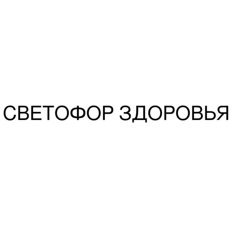 ООО «РУСБИОФАРМА» — Курская область — ОГРН 1144633000566, ИНН 4633036361 —  адрес, контакты, гендиректор | РБК Компании