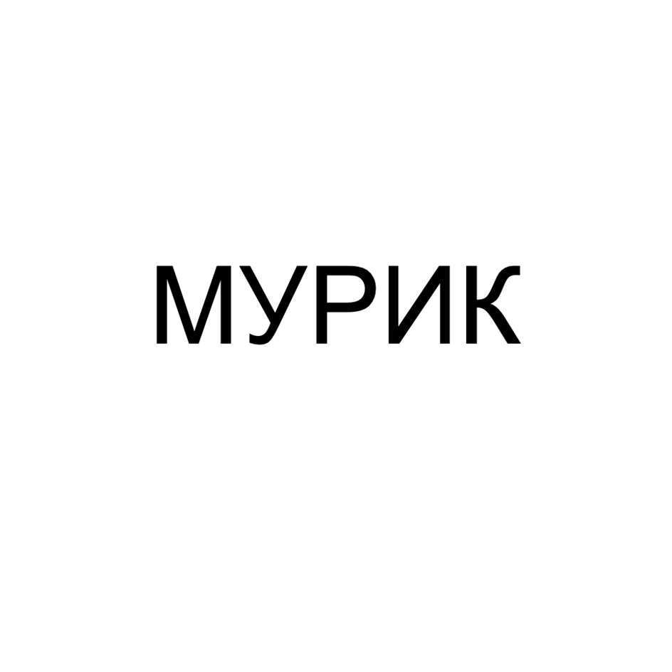 НАО «НАЦИОНАЛЬНАЯ СПУТНИКОВАЯ КОМПАНИЯ» — г. Санкт-Петербург — ОГРН  1057747513680, ИНН 7733547365 — адрес, контакты, гендиректор | РБК Компании