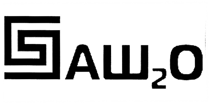 Ао аш. Аш-2тк. Знак аш. Аш2о Тула интернет магазин. Аш-02.