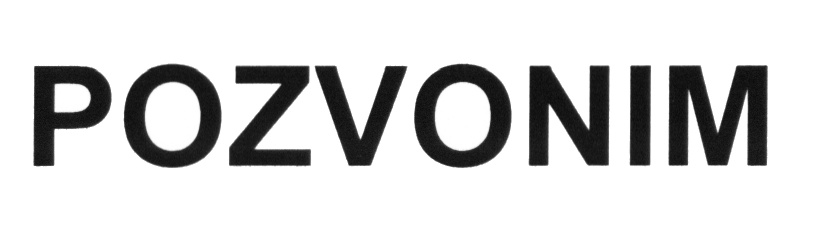 POZVONIM
