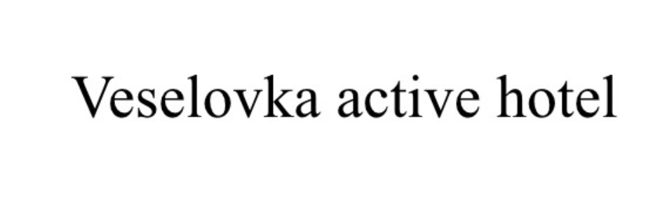 VESELOVKA ACTIVE
