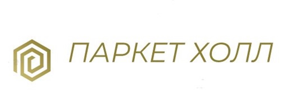 ПАРКЕТ ХОЛЛ