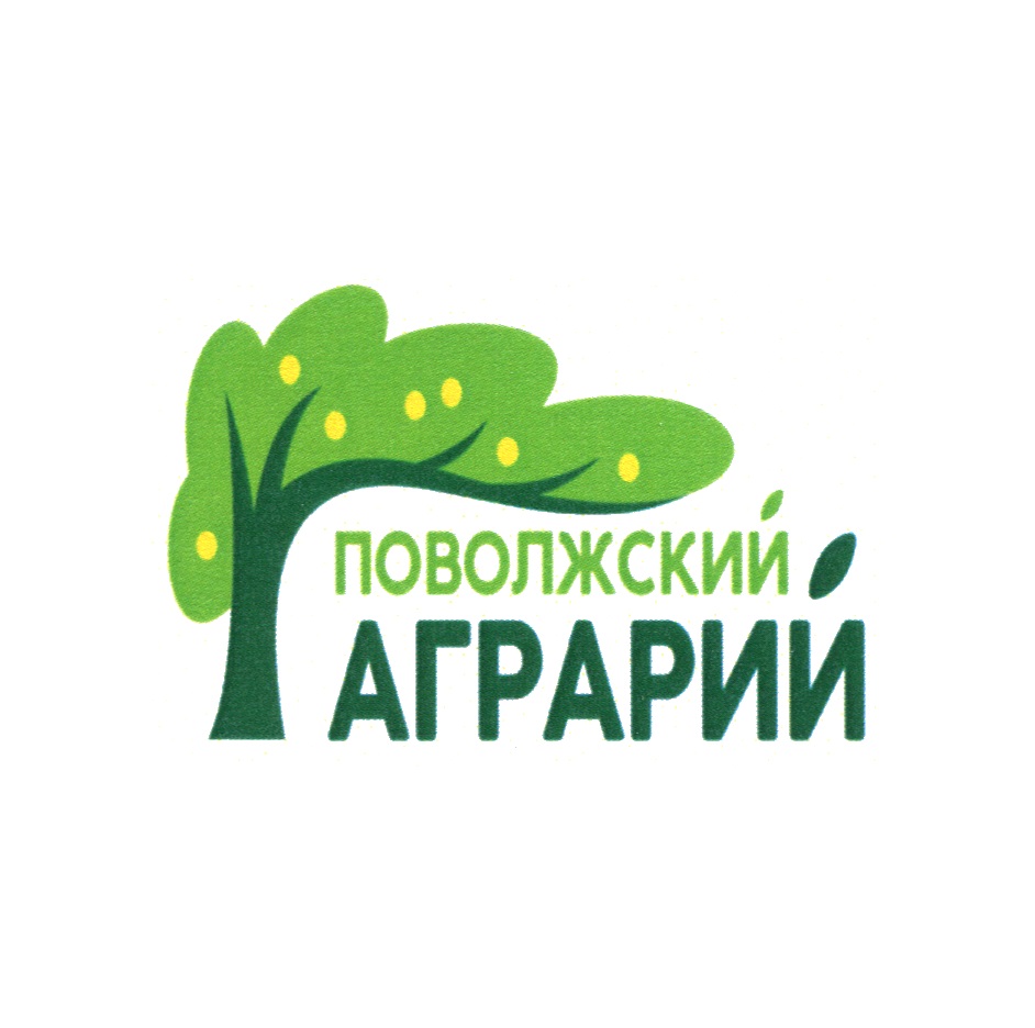 ООО «ГРИБНАЯ КОМПАНИЯ» — Пензенская область — ОГРН 1155835005798, ИНН  5834113762 — адрес, контакты, гендиректор | РБК Компании