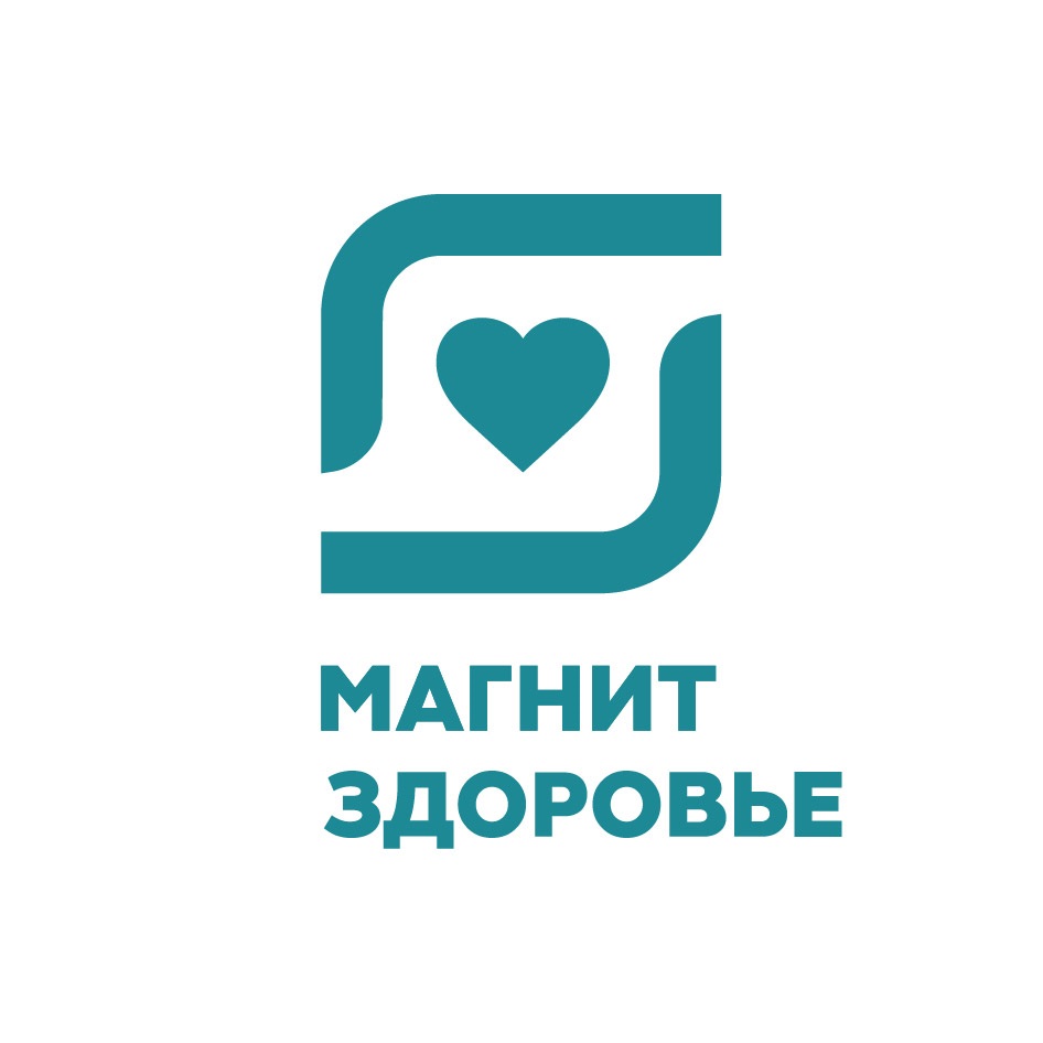 Аптека Здоровье