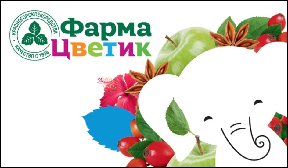 ФАРМА ЦВЕТИК КРАСНОГОРСКЛЕКСРЕДСТВА