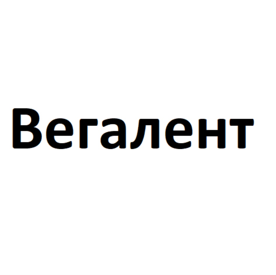 ООО «КАРГИЛЛ» — Тульская область — ОГРН 1117154018960, ИНН 7113502396 —  адрес, контакты, гендиректор | РБК Компании