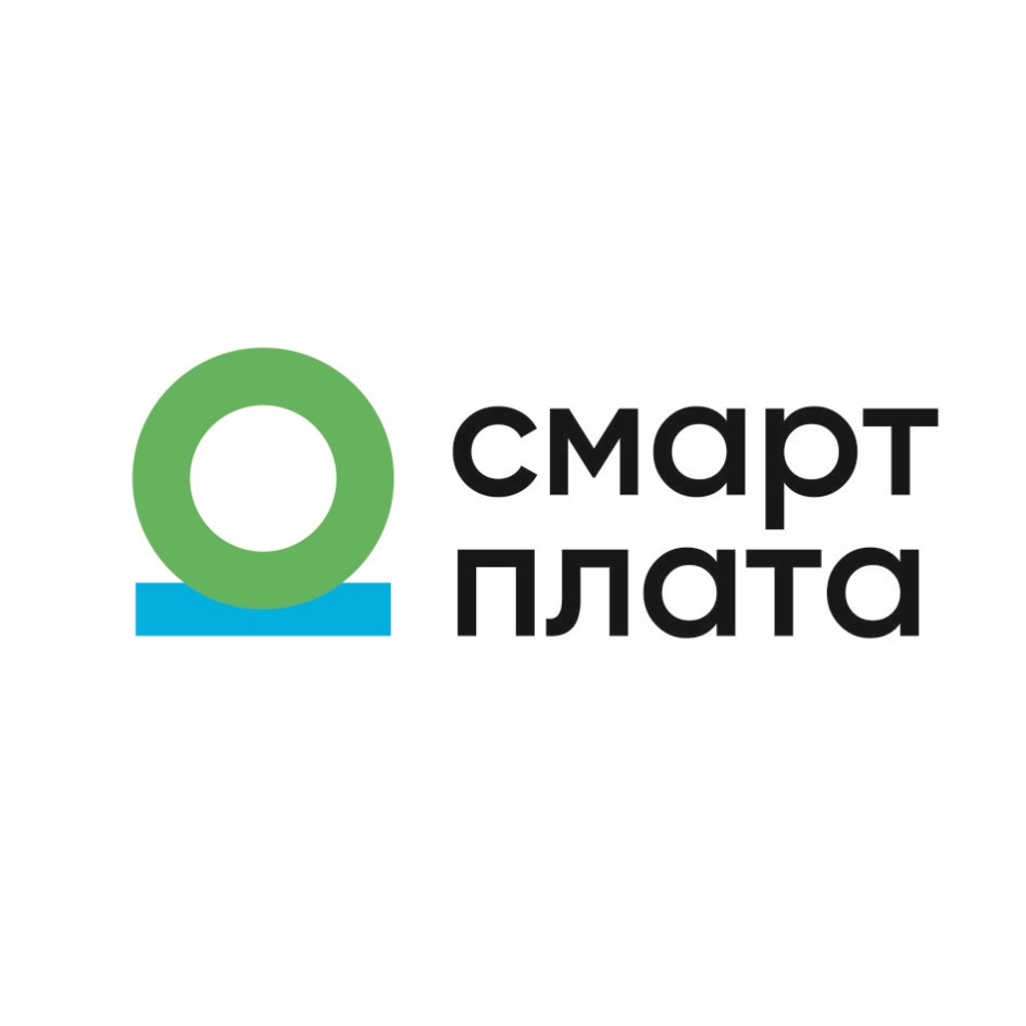 Ооо смарт проект екатеринбург