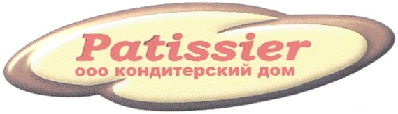 Ооо класс. Да дио кондитерский дом. Патисьер кондитерская Хабаровск. ООО кондитер 8 лого. ТМ Patissier.