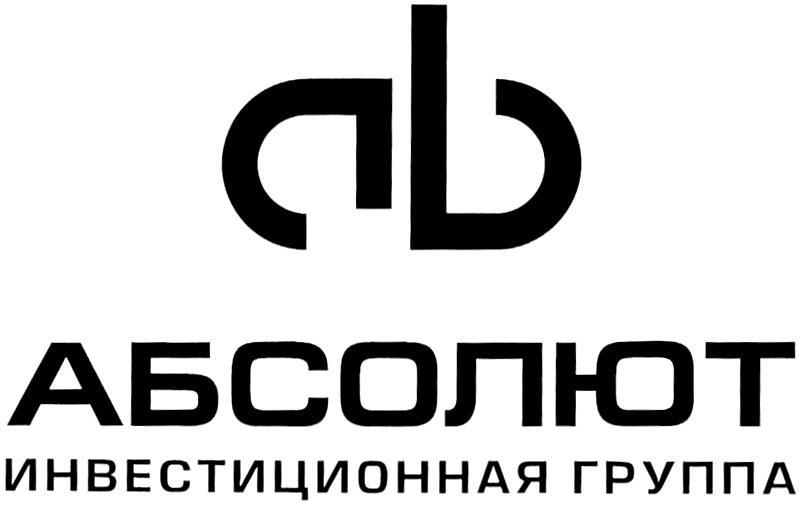 Абсолют недвижимость новые проекты