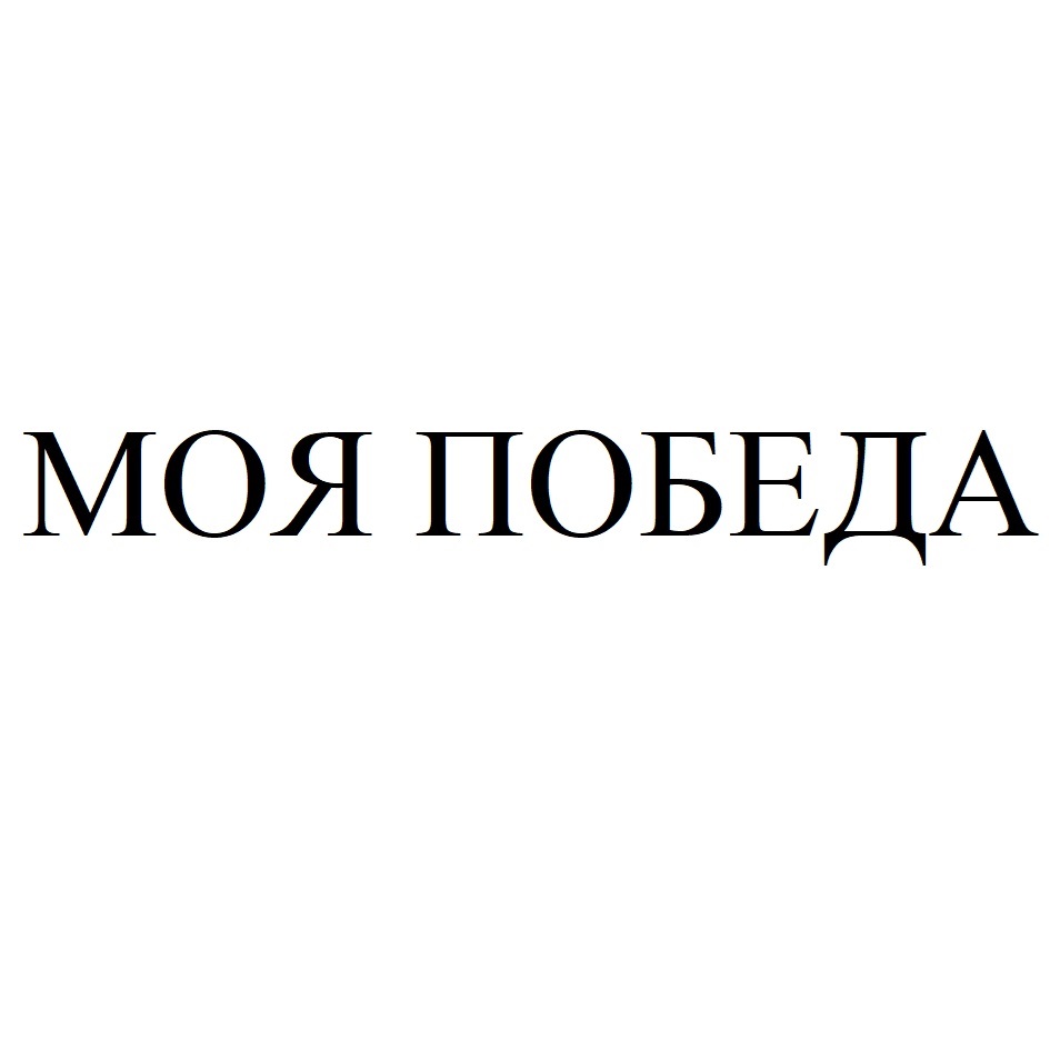 ООО «ТК ЛЕТО» — Ульяновская область — ОГРН 1137327001030, ИНН 7327067461 —  адрес, контакты, гендиректор | РБК Компании