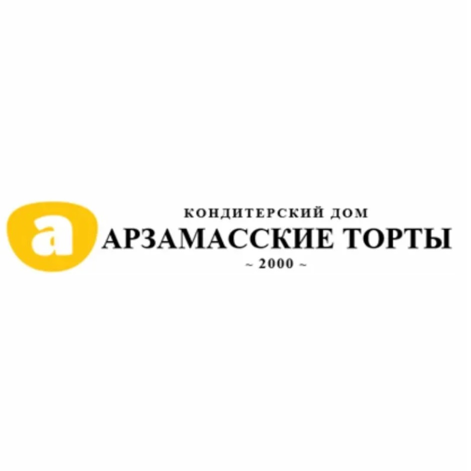 ЗАО «Арзамасский хлеб» — Нижегородская область — ОГРН 1025201338920, ИНН  5243000185 — адрес, контакты, гендиректор | РБК Компании