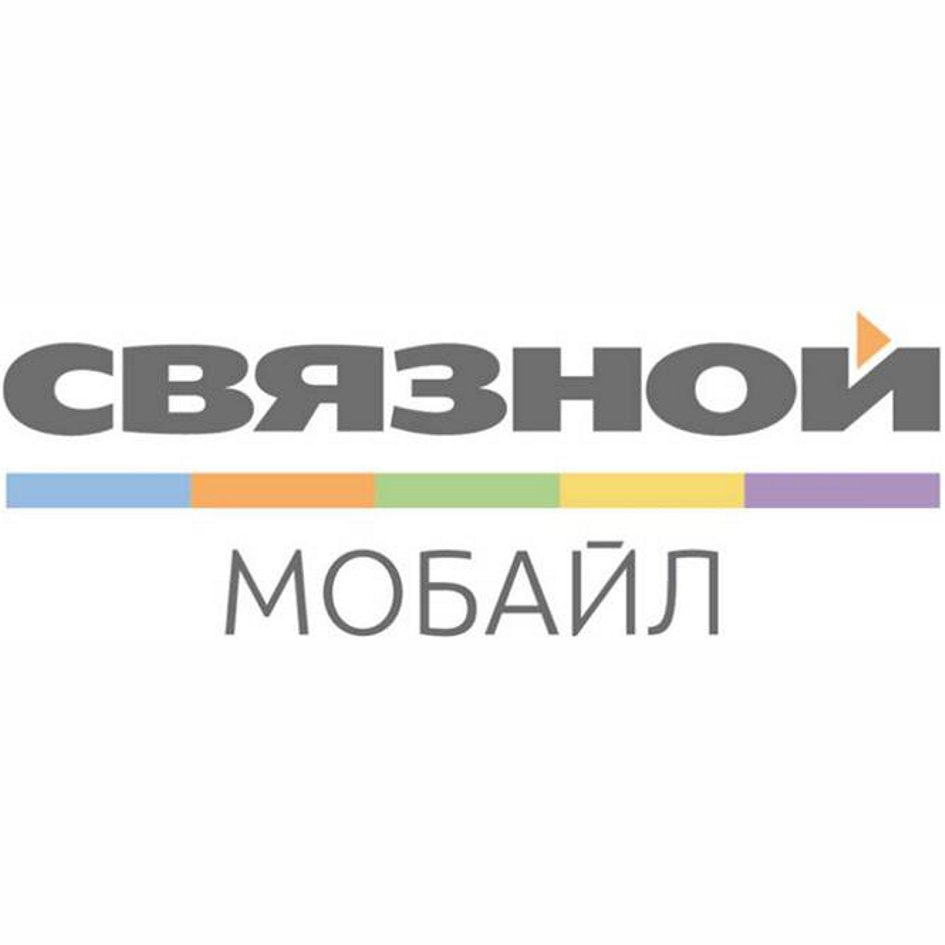 ООО «СЕТЬ СВЯЗНОЙ» — г. Москва — ОГРН 1057748288850, ИНН 7714617793 —  адрес, контакты, гендиректор | РБК Компании