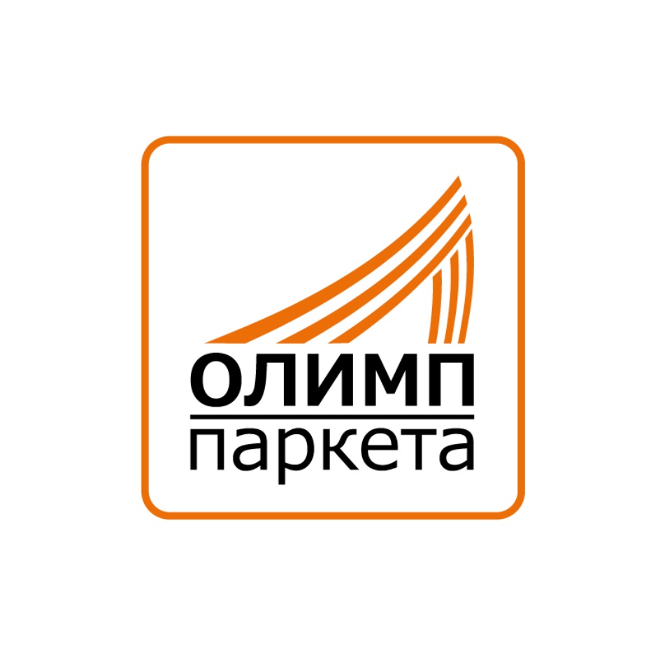 ОЛИМП ПАРКЕТА ПАРКЕТ