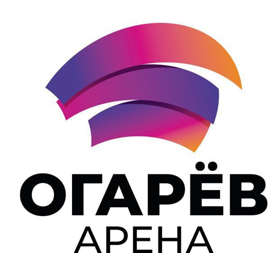 ОГАРЁВ АРЕНА