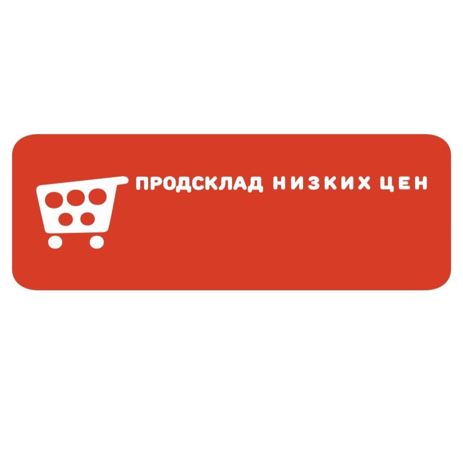 ООО «ТК ЛЕТО» — Ульяновская область — ОГРН 1137327001030, ИНН 7327067461 —  адрес, контакты, гендиректор | РБК Компании