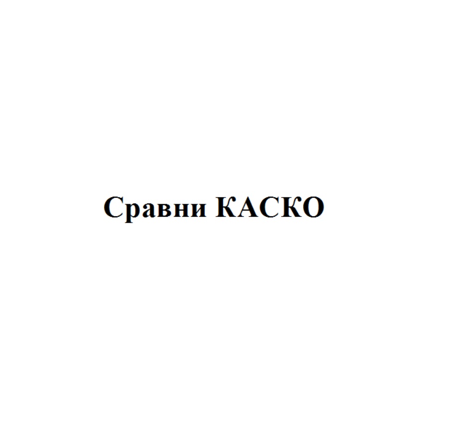 ООО «СРАВНИ.РУ» — г. Москва — ОГРН 1087746642774, ИНН 7710718303 —  официальный сайт, адрес, контакты, гендиректор | РБК Компании