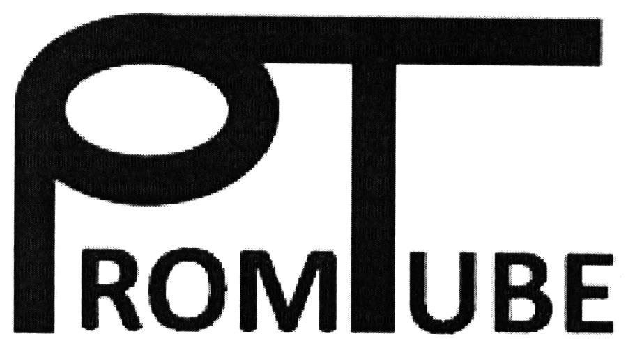 PT PROM TUBE PROMTUBE
