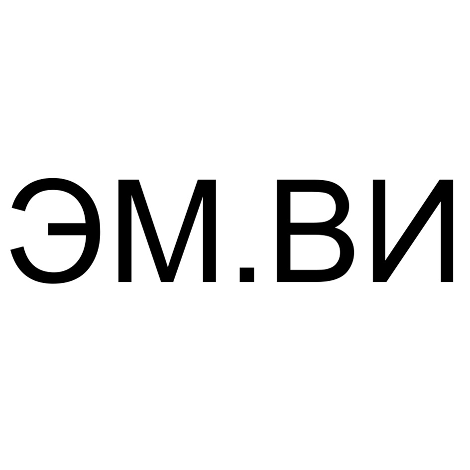 ПАО «М.ВИДЕО» — г. Москва — ОГРН 5067746789248, ИНН 7707602010 — адрес,  контакты, гендиректор | РБК Компании