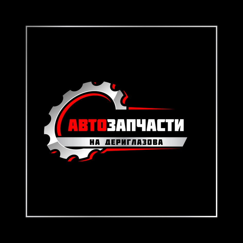 CARVET КОНТРАКТНЫЕ АВТОЗАПЧАСТИ — все товарные знаки, зарегистрированные в  Росреестре по запросу