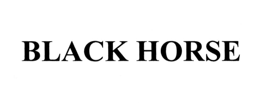 Блэк хорс. Black Horse бренд. Блэк Хорс Дмитров. Black Horse Ventures Limited. Black Horse Ventures Limited logo.