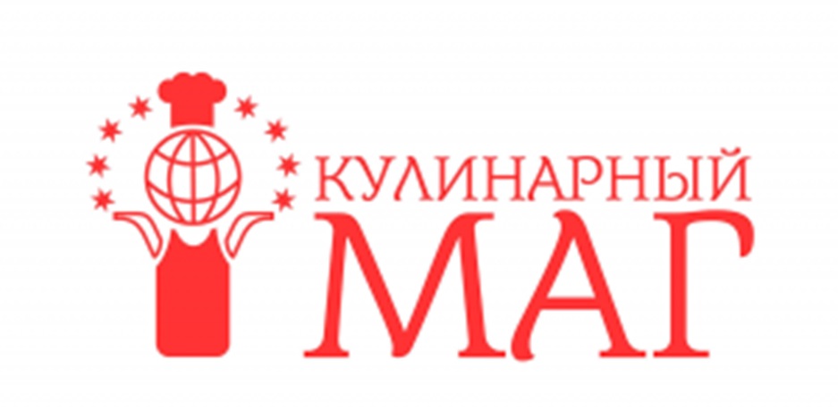 55000. Кулинарный маг. Кулинарный маг специи. ООО кулинарный маг. ООО кулинарный маг официальный сайт.