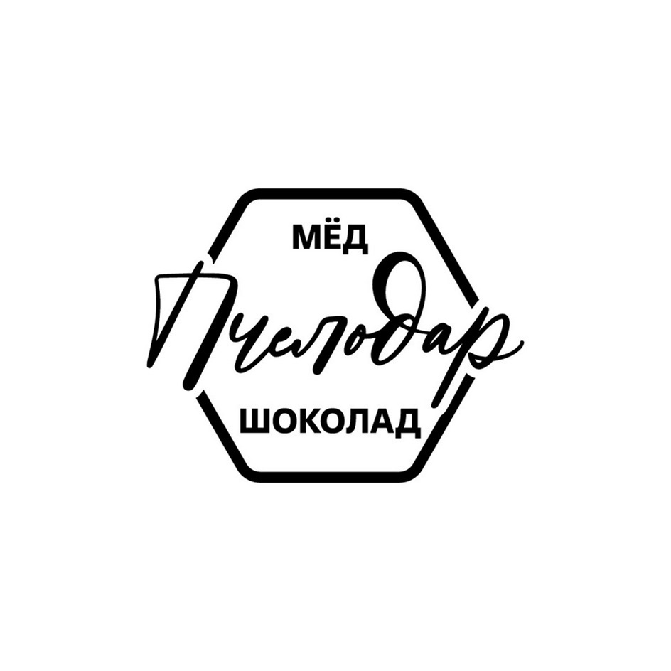 ПЧЕЛОДАР