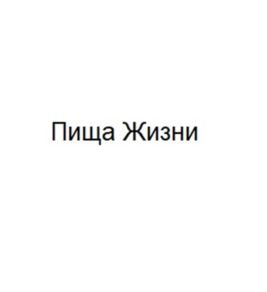 ЧАСТНАЯ ГАЛЕРЕЯ ПОЗНАНИЕ СТРАН МИРА - УКРАШЕНИЕ И ПИЩА ЧЕЛОВЕЧЕСКИХ УМОВ —  все товарные знаки, зарегистрированные в Росреестре по запросу