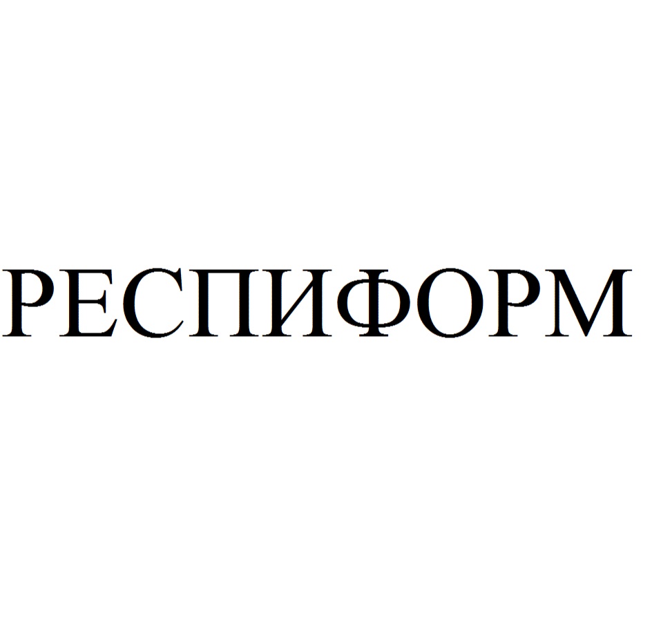 ООО «ПСК ФАРМА» — Московская область — ОГРН 1145010002037, ИНН 5010048402 —  адрес, контакты, гендиректор | РБК Компании