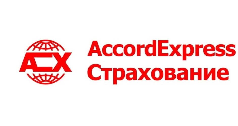 страхование товарного знака. страховое агентство. петровский знак кемерово. ао содружество логотип. бин страхование страховая компания логотип.