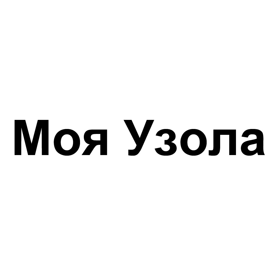 ООО «АГРОПРОМРАЗВИТИЕ» — Нижегородская область — ОГРН 1105262009049, ИНН  5262256922 — адрес, контакты, гендиректор | РБК Компании