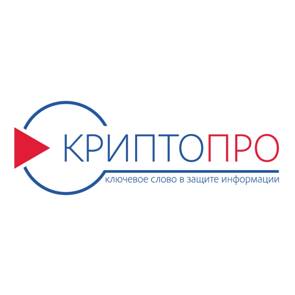 ООО «КРИПТО-ПРО» — г. Москва — ОГРН 1037700085444, ИНН 7717107991 — адрес,  контакты, гендиректор | РБК Компании