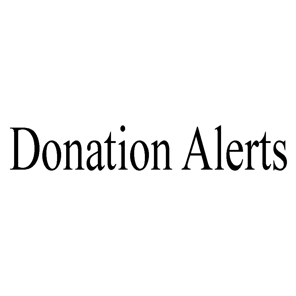 Торговая марка №643604 – DONATION ALERTS: владелец торгового знака и другие  данные | РБК Компании