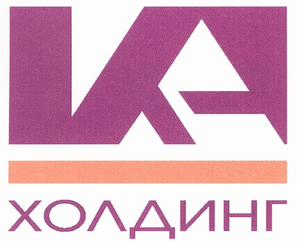 Холдинг а4. ООО мир Холдинг. КАХОЛДИНГ Тула. МК Холдинг Тольятти. ООО ка 345.