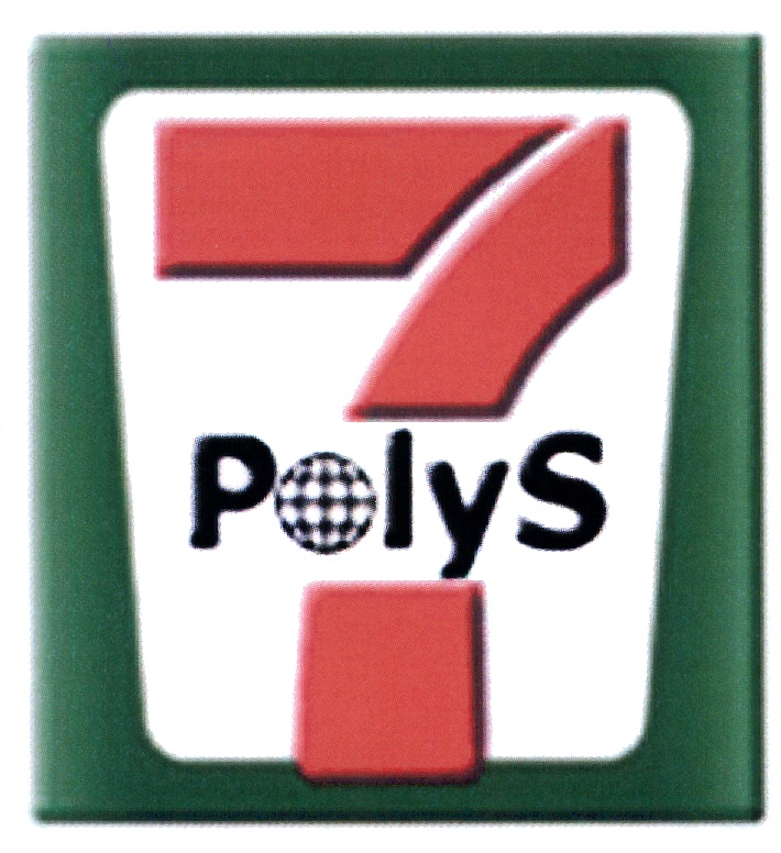 Поли 7. Polys. Полис с 7.