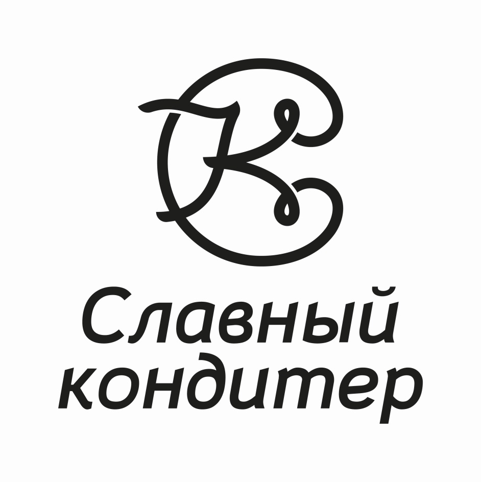 ООО «НЕВИННОМЫССКИЙ ХЛЕБОКОМБИНАТ» — Ставропольский край — ОГРН  1032601992389, ИНН 2631024705 — адрес, контакты, гендиректор | РБК Компании