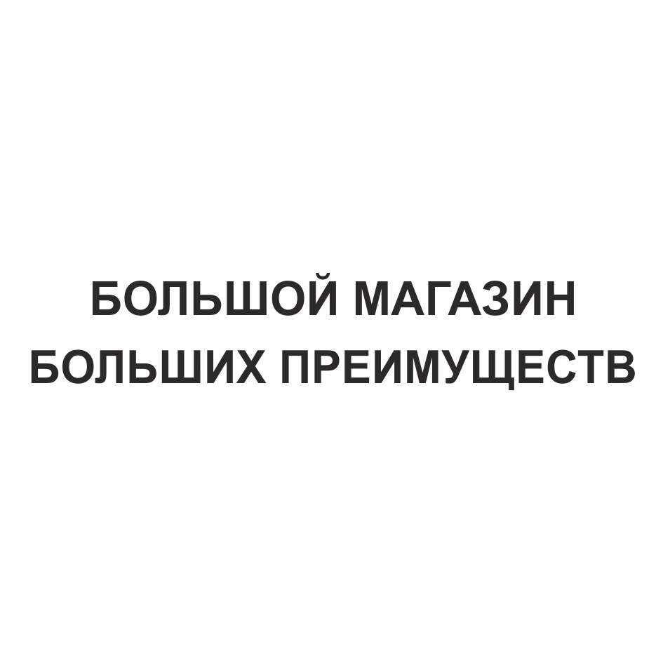 ООО «ТТЦ «ФОЛИУМ» — Липецкая область — ОГРН 1024800831351, ИНН 4824024568 —  адрес, контакты, гендиректор | РБК Компании