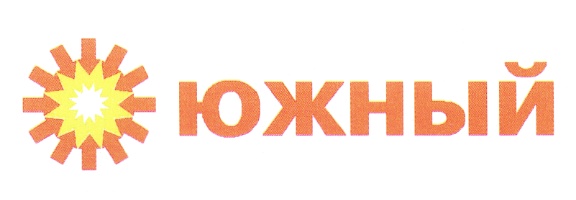 ЮЖНЫЙ