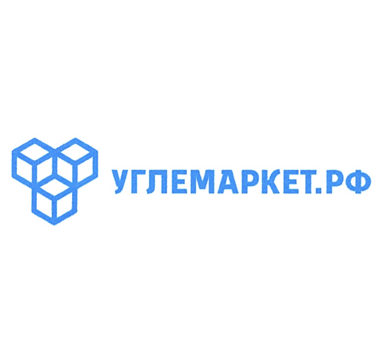 УГЛЕМАРКЕТ