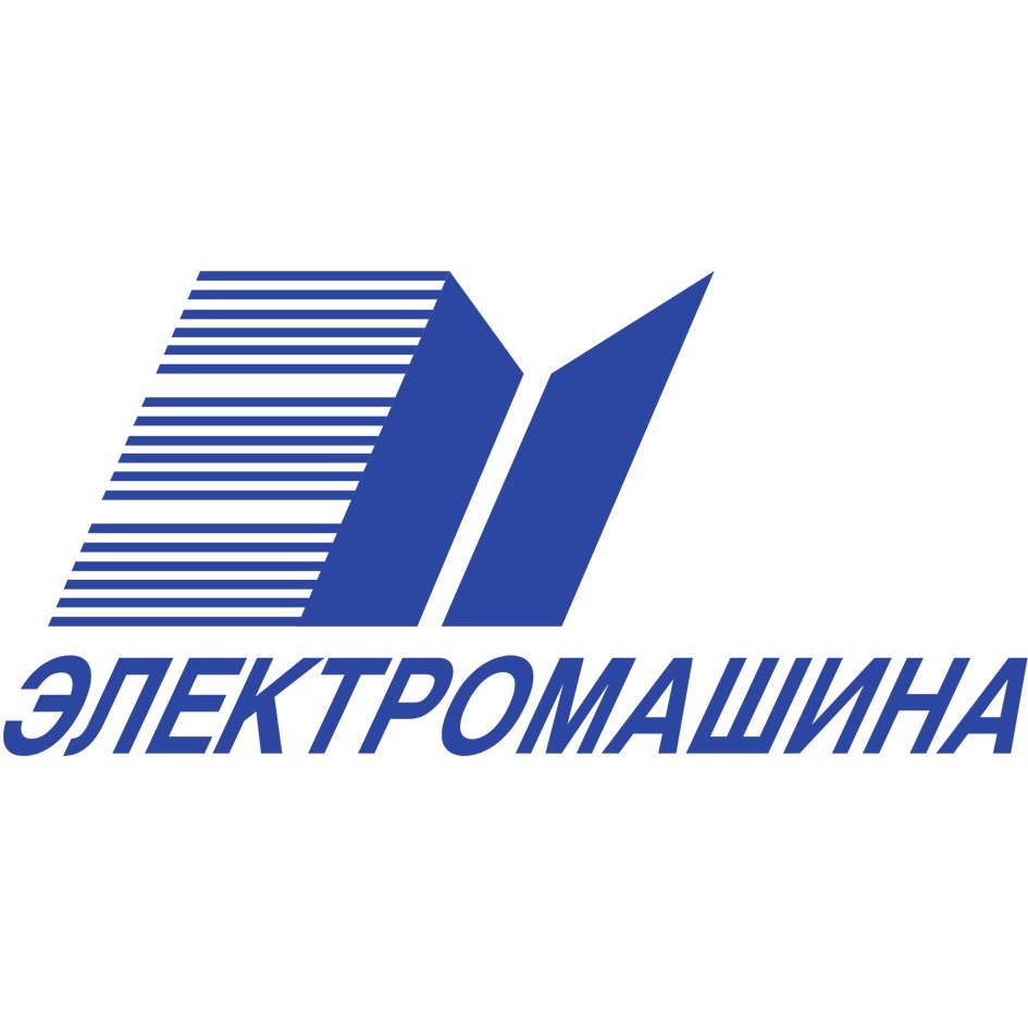 АО «НПО «ЭЛЕКТРОМАШИНА» — Челябинская область — ОГРН 1047422507736, ИНН  7449044990 — адрес, контакты, гендиректор | РБК Компании