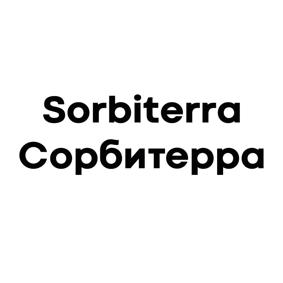 ООО «АСНА» — г. Москва — ОГРН 1137746645585, ИНН 7728850310 — адрес,  контакты, гендиректор | РБК Компании