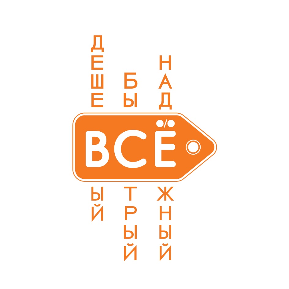 АО «ПЛАНЕТА УВЛЕЧЕНИЙ» — г. Москва — ОГРН 1077761771537, ИНН 7705814643 —  адрес, контакты, гендиректор | РБК Компании