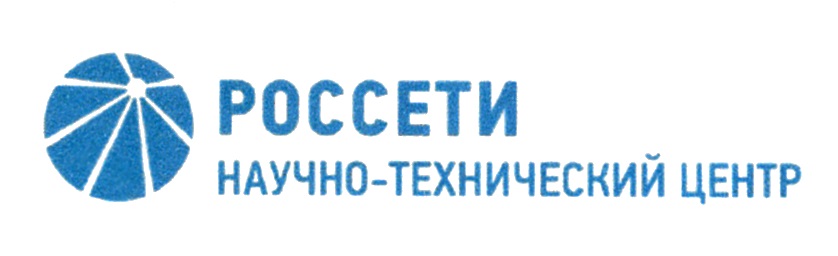 РОССЕТИ